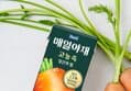 매일야채 고농축 당근의 힘 125ml 24개