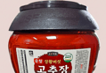 기픈샘 순창 상황버섯 고추장 2kg