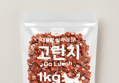 테비 고런치 사슴큐브 1kg