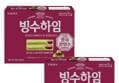 크라운 빙수하임 말차팥빙수