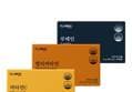 클라리온 갓생템 3종 세트 멀티비타민