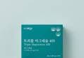 Clarion Triple Magnesium 400, 30 Tablets x 5 Packs