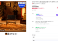 JBL Authentics 500 Bluetooth Speaker Black