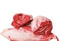 행복미트 미국산 소고기 아롱사태 1kg