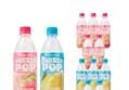원더팝 프리바이오틱스 소다 500ml 12개