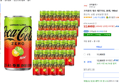 코카콜라 제로 레몬라임 190ml 30개