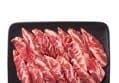소고기 모둠 5종 200g 1세트