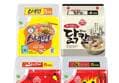 오뚜기 라면 4종 세트