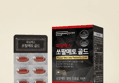파워맥스 쏘팔메토 골드 1000mg 30캡슐 2박스