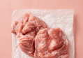 페르디가오 뼈없는 닭다리살 2kg