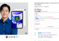 베이직탭Air 10인치 태블릿 64GB