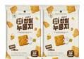 Glutinous Rice Nurungji 520g x 2 Packs, KRW 6,990