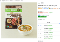 풀무원 정통 가쓰오 우동