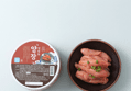 올림 다용도 명란 500g 2개