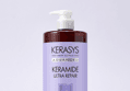 KERASYS Keramide Frizzy Hair Treatment 1L, 2-pack