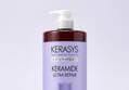 KERASYS Keramide Frizzy Hair Treatment 1L, 2-pack