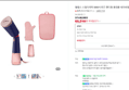 필립스 스팀다리미 5000시리즈