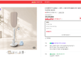 Philips 6000 Series Stand Steam Iron, White