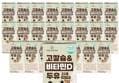 파이토메이드 21곡 미숫가루 두유 190ml 24개