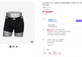 adidas BOS Boxer Briefs All Black 5-Pack