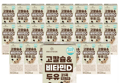 파이토메이드 두유 21곡 미숫가루 190ml 24개
