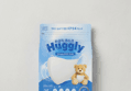 Huggly Slim Fit KF94 Mask, Medium, 100 pieces
