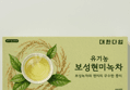 대한다업 유기농 보성현미녹차 티백 100개입