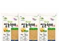 현미연대 부드러운 쌀눈현미 1kg 2개