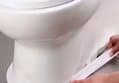 다용도 방수 테이프 화이트