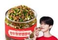 셰프애찬 한우 청양 맵짤이 365g