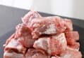 Farmer's Butcher Domestic Galbi 1kg x2