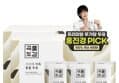 곡물도감 서리태 콩물두유 180ml