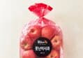 Preshain Chungju Ugly Apples