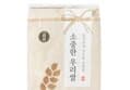 Gomgom 2026 New-Crop Premium Grade Korean Rice