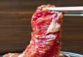양념 치마살 300g 3개