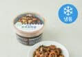 연안식당 부추꼬막장 (냉동)