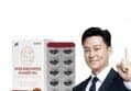 안국건강 아이원 루테인 미니 60캡슐