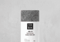 Disposable Hygiene Scouring Sponge, Gray, 60 sheets x 4 packs