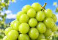 Premium Shine Muscat Grapes 2kg, 1 Box