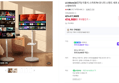 LG 스탠바이미 32인치 스탠드 세트