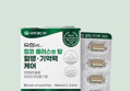 유한메디카 징코 플러스 엔 탑