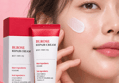 블로즈 Repair Cream 70ml
