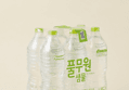 Pulmuone Saemmul Label-Free Water 2L x 12