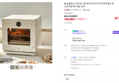 스팀 에어프라이어 15L
