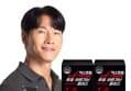 Extreme Dual Arginine Plus 120 Tablets x2