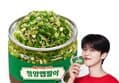 셰프애찬 맵짤이 225g 2통