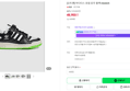 아디다스 포럼 로우 블랙 HQ4425