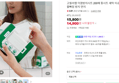 고릴라랩 이염방지시트 200매