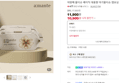 아망떼 물티슈 베이직 120매 10팩