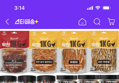 강아지 간식 1.1kg 11종